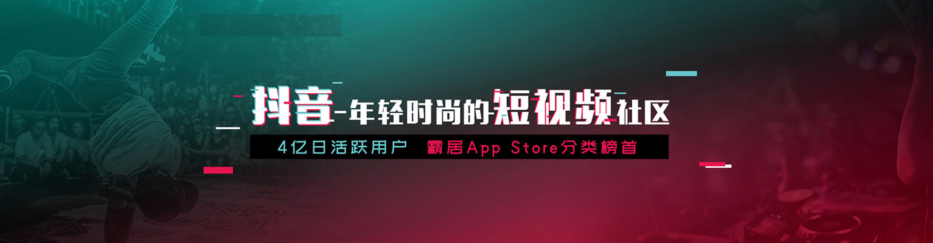 桦南百度推广优化