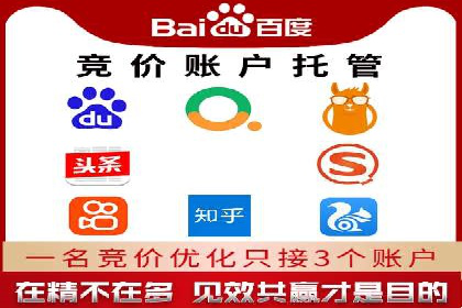 抖音信息流广告投放实战经验