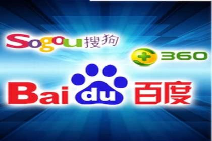 竞价开户的技巧与策略：企业必看案例分析